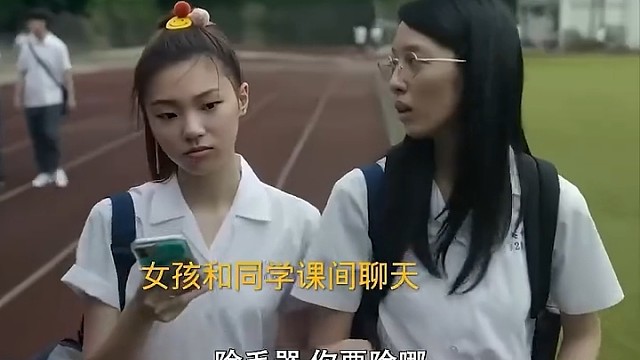 摸到后表情都变了