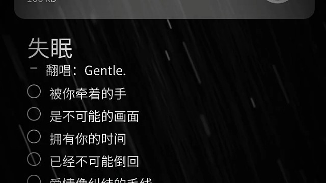 好喜欢你的敏感自卑
对我来说无疑是小猫伸爪