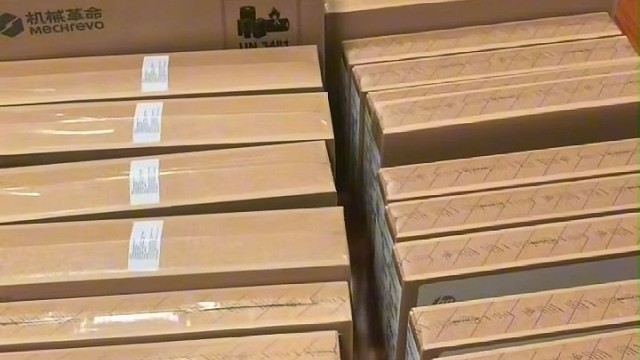 到位了兄弟们，依旧虎号咨询！