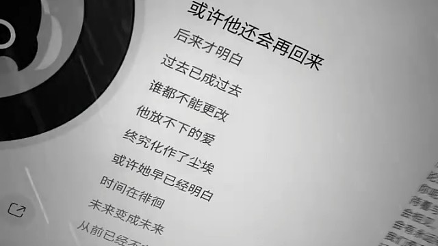 慢慢的陪着你