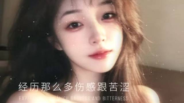 嘿，傻笑什么呢小鬼