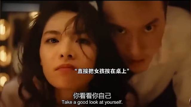 哄不好的女人就得来点强的