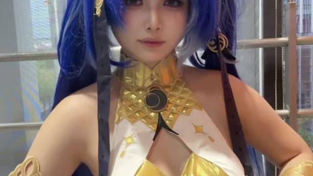 尤诺