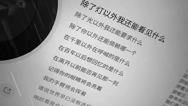 模特