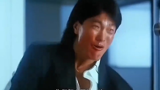 踹完还能用吗