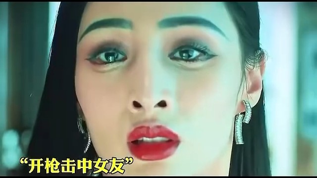 一枪打中了最爱的部位