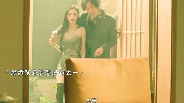简单粗暴看谁不爽就是干，太嚣张了！
