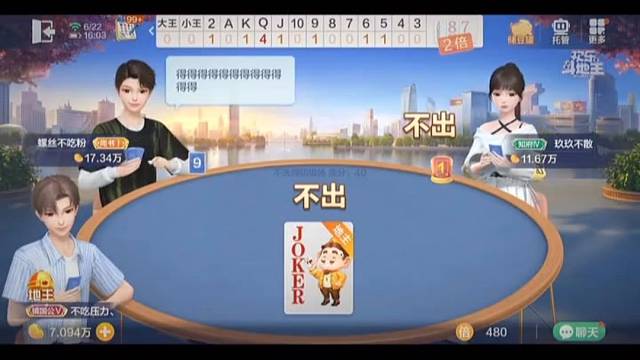 不惧压力，万事皆可攻克#棋牌