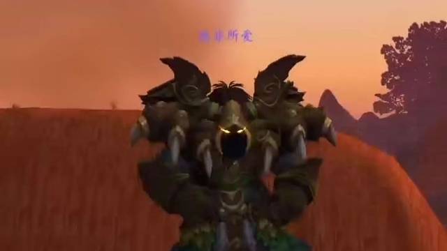 魔兽世界 德鲁伊