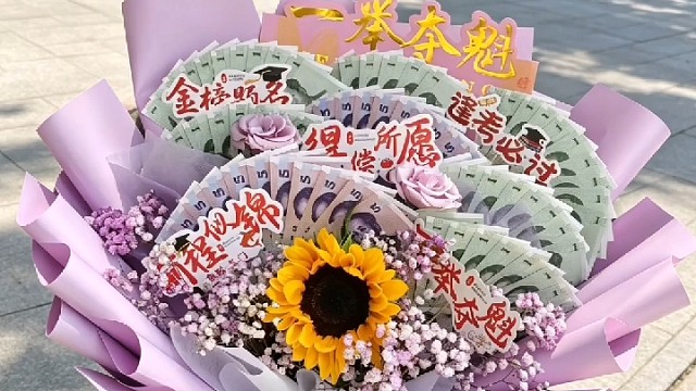 落笔生辉，不负耕耘