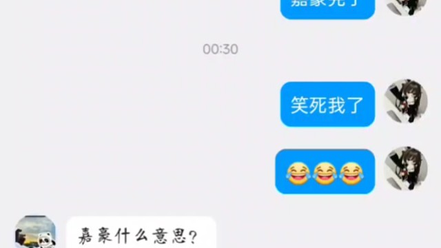 压抑