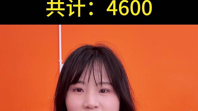 游戏主机