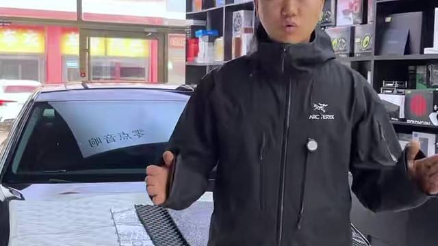 如何改善汽车的噪音问题？干货来了！