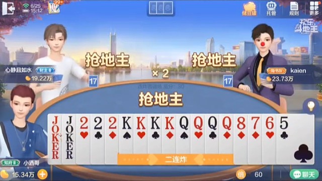 这速度藏不住了，不装了，我摊牌了