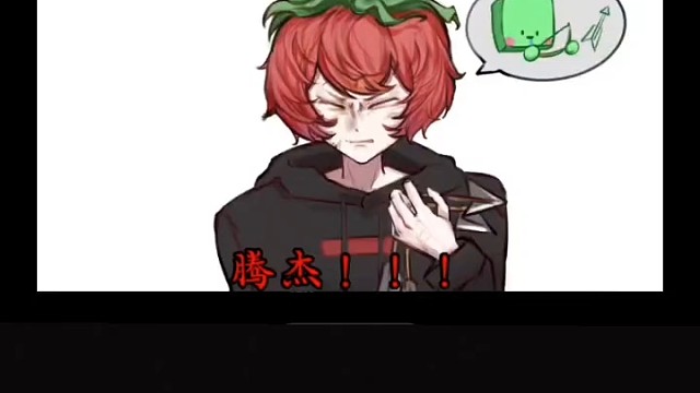 夏天y／cen