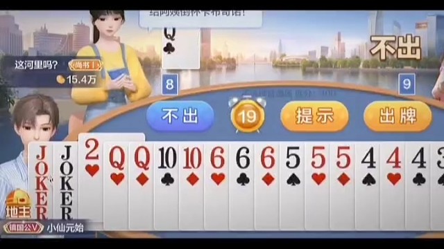 只求赐予我一次出手的契机，取胜机遇已然近在咫尺