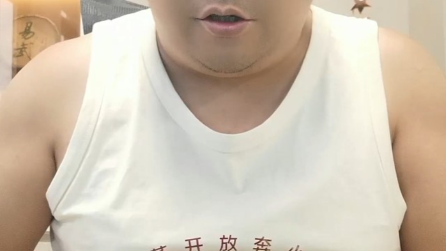 传奇有这样的商人吗