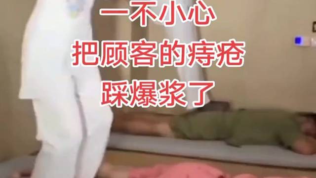 大型个人菊展现场