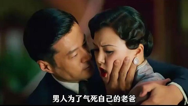 竟然敢这样对后妈