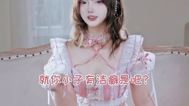 什么意思，来个会说的