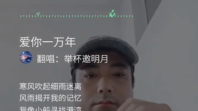 经典老歌