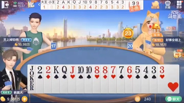 如果你一直像这样躺着胜利就好了