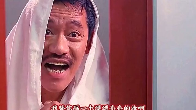 让你不早点下手