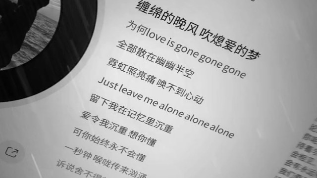 街角的晚风