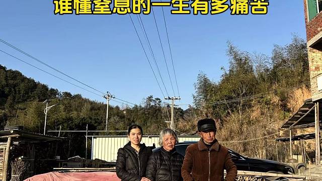 被重男轻女深害的女孩有多痛苦