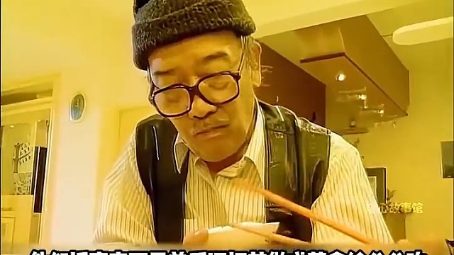 先用后吃主打一个不浪费