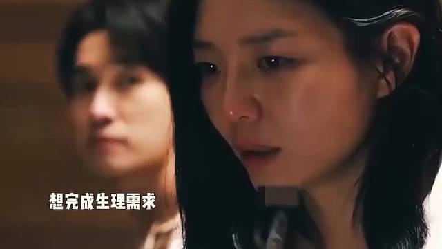 前男友还是有用的