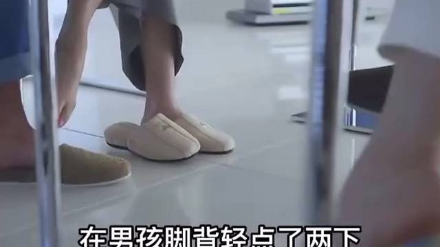 适可而止啊