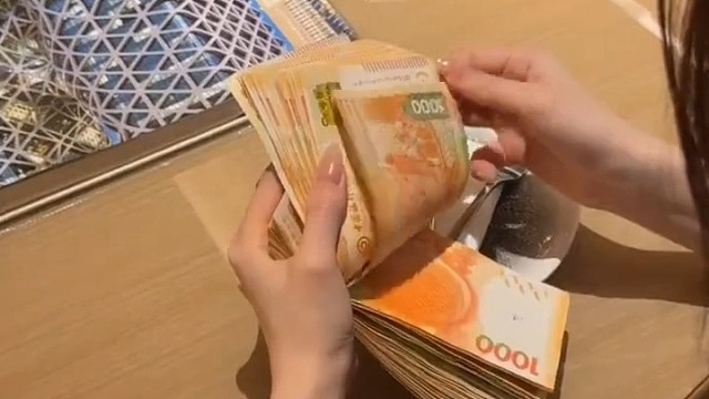娱乐娱乐