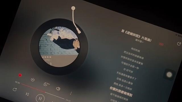 你，好不好