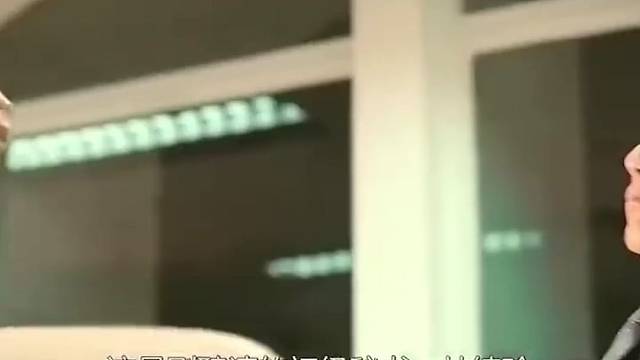 这能力，没几千万绝对培养不出来