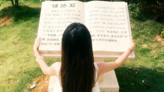 漫赏山间光景，静静等待心意相通的人。