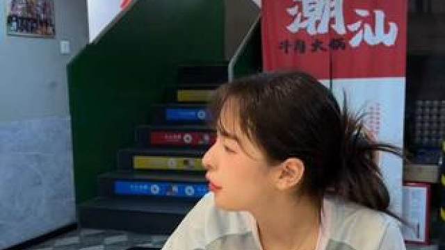 球场偶然顿悟瞬间！