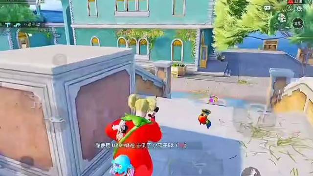 这个新版的有点好看啊，颜色很好看#电竞