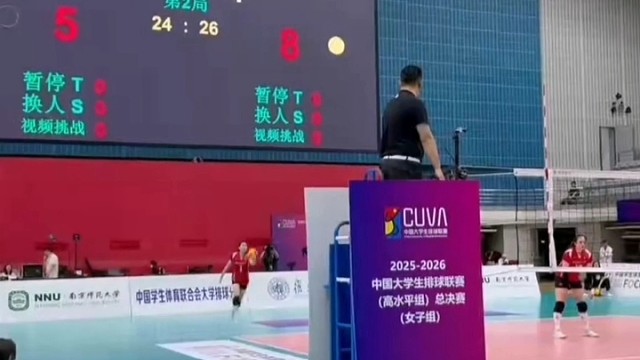 隔网短兵相接，指尖决高下