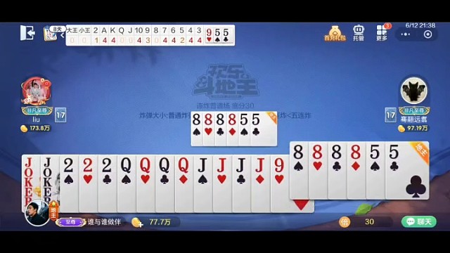 表面上安安静静，实则直冒冷汗