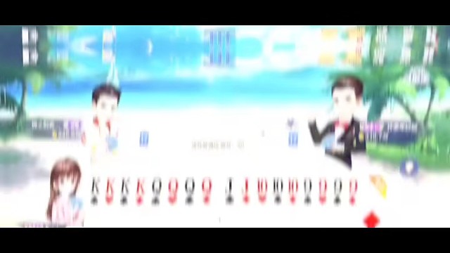真是好到爆的运气