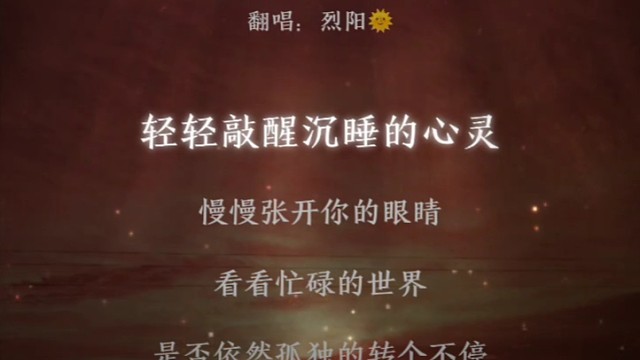 明天