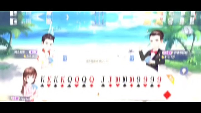 运势直接拉满，一路冲高，欧气直接爆棚