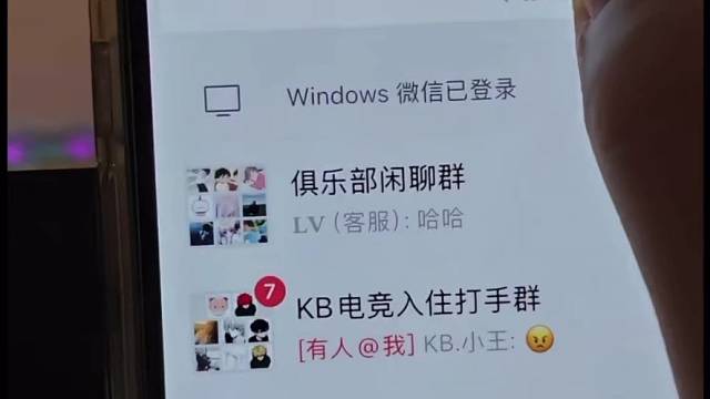 香肠破产点单教程