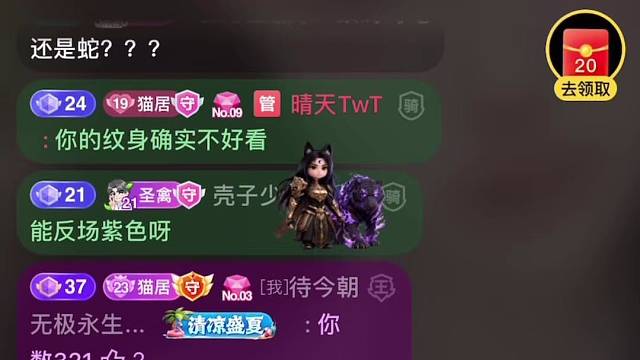 感谢俩位哥姐给我定制的ai礼物破费又费心太绝了猫闹大帅帅帅