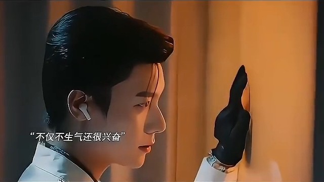 不生气的都是变态