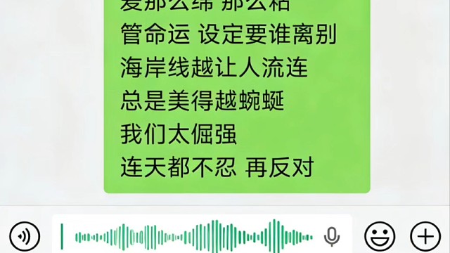 我发布了一个新视频，快来围观吧！