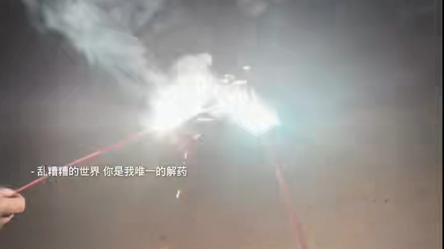 好兄弟一辈子