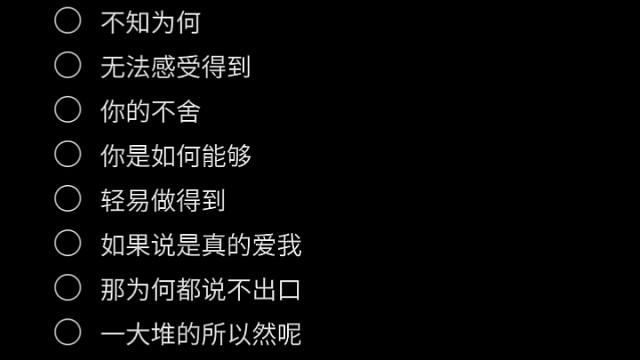翻唱