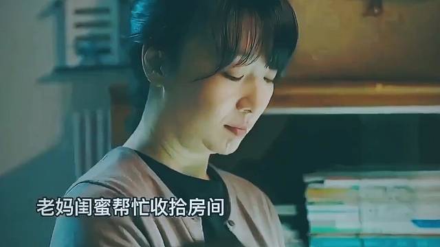 正是血气方刚的年纪